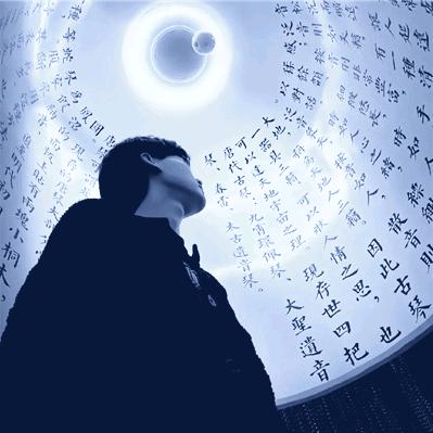 寻找明哥