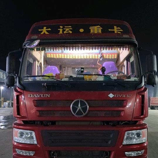 当年的哥