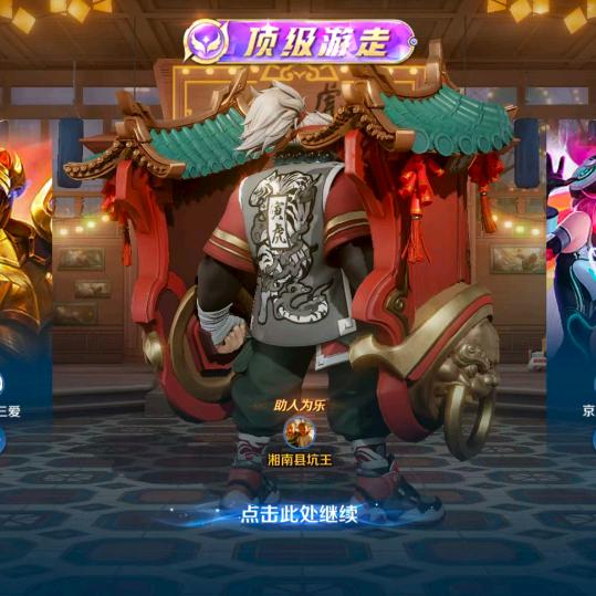 习慣有你