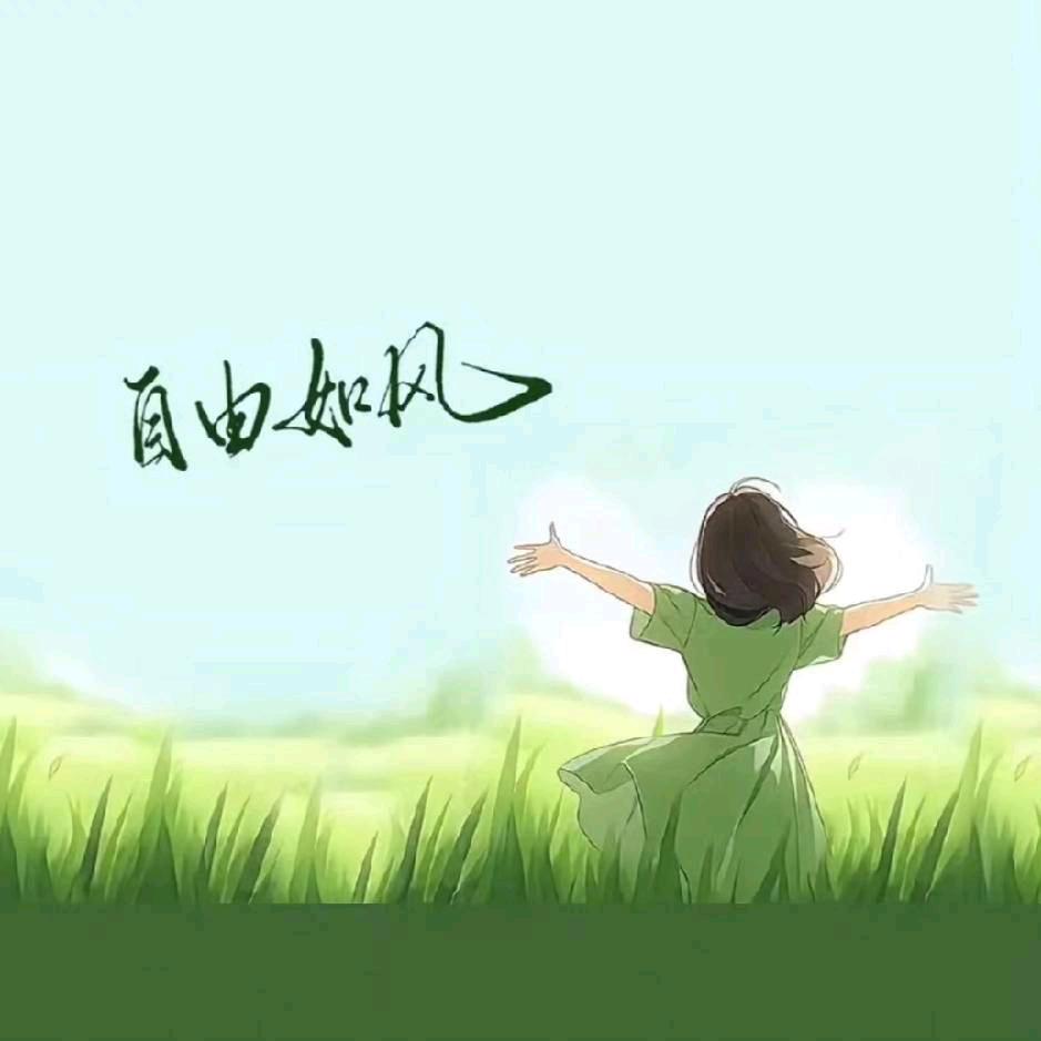 悦橙