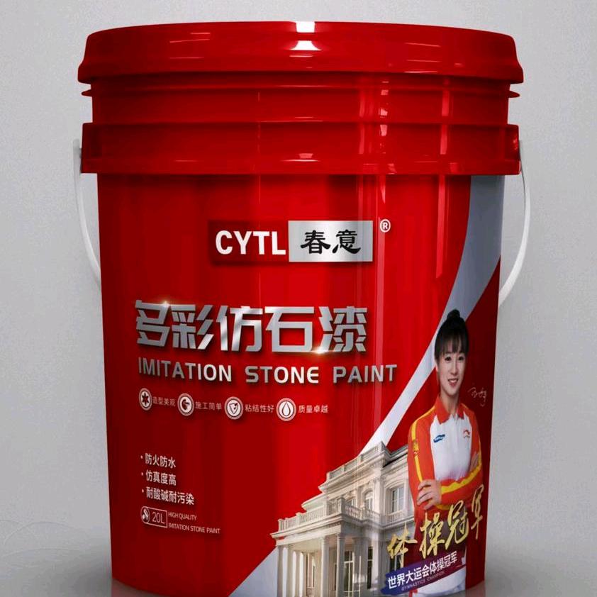 昆江涂料-春意仿石漆