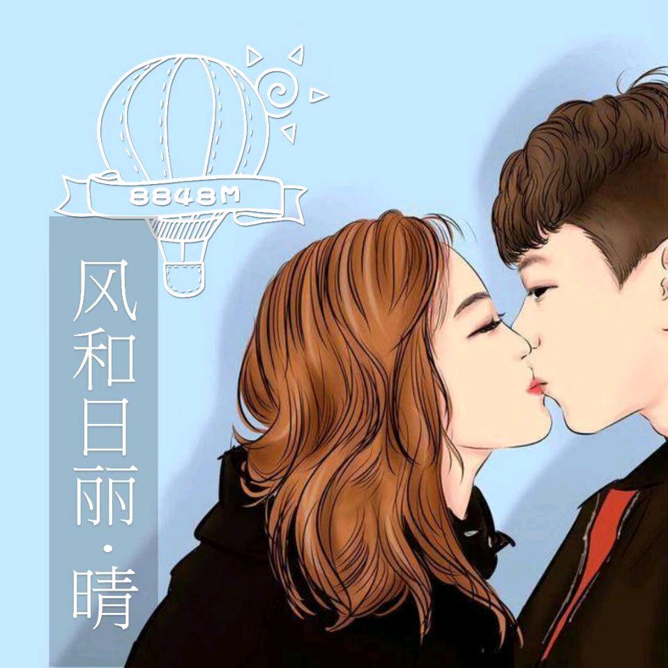 @哥只是个传说