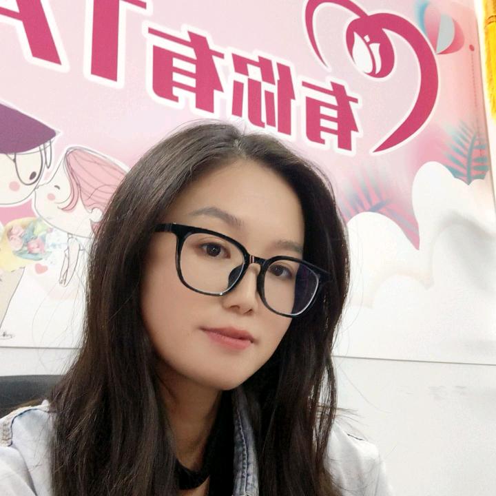 秀山💞三三说媒