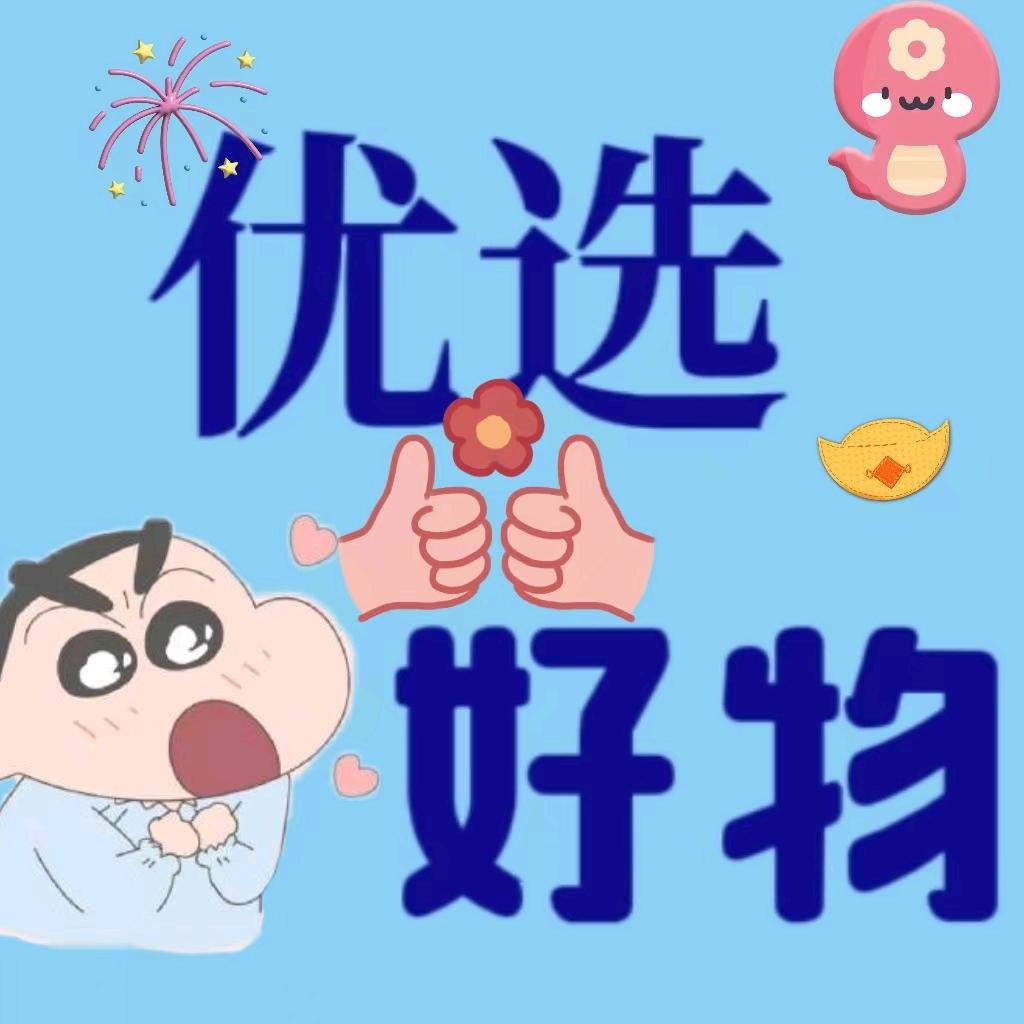 福建安溪映阳宏茶业有限公司