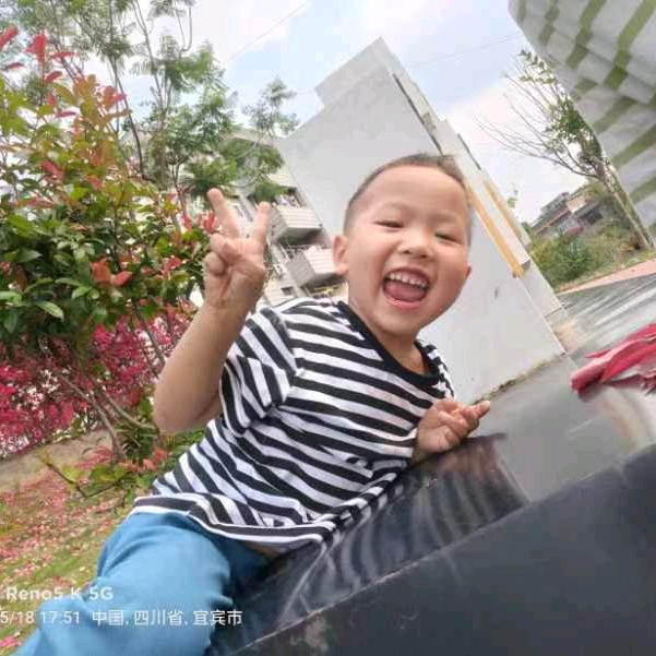 何大哥