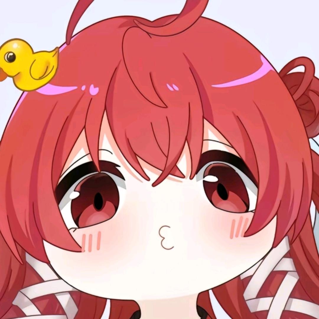 子秋