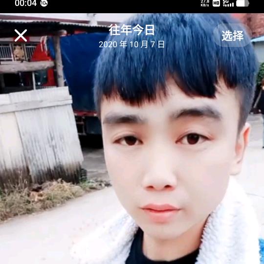 你能伤害的，只是爱你的我