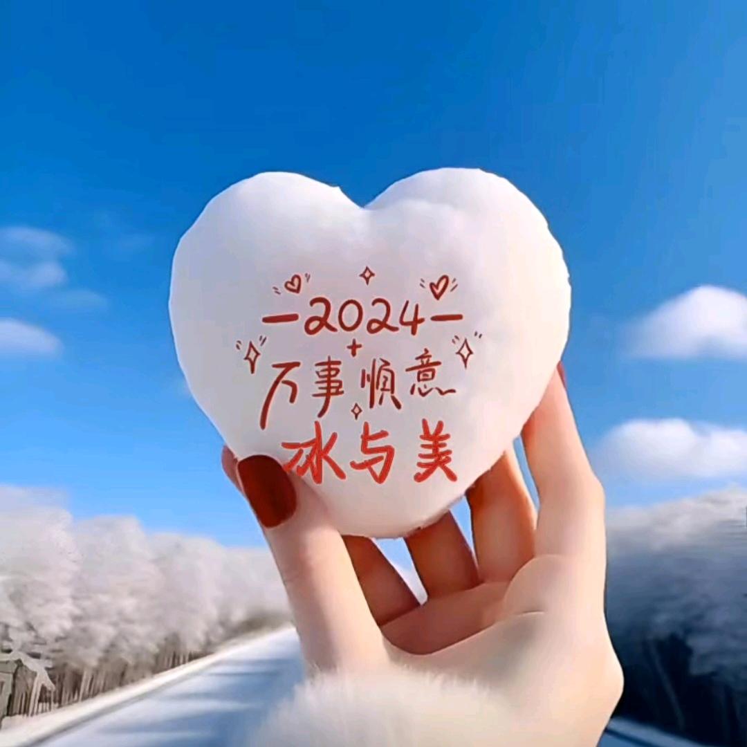 兵  与  美