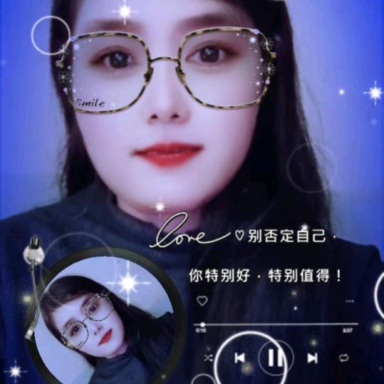 欣研