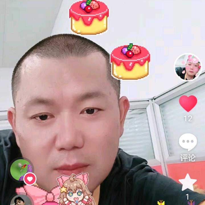 蘑蘑茶茅山望悠谷