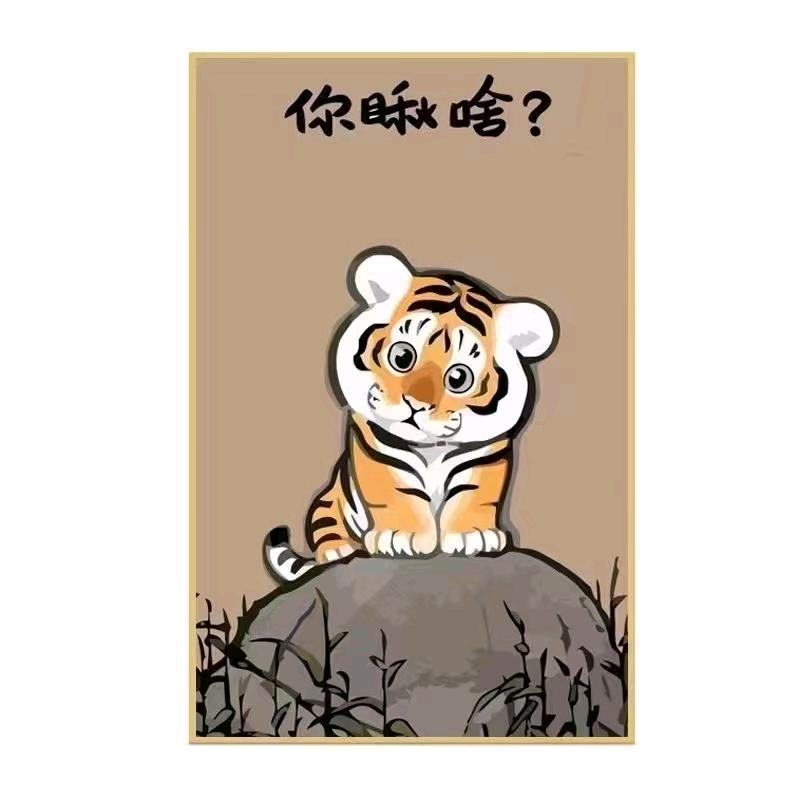 ✨請で記嘚霺笶