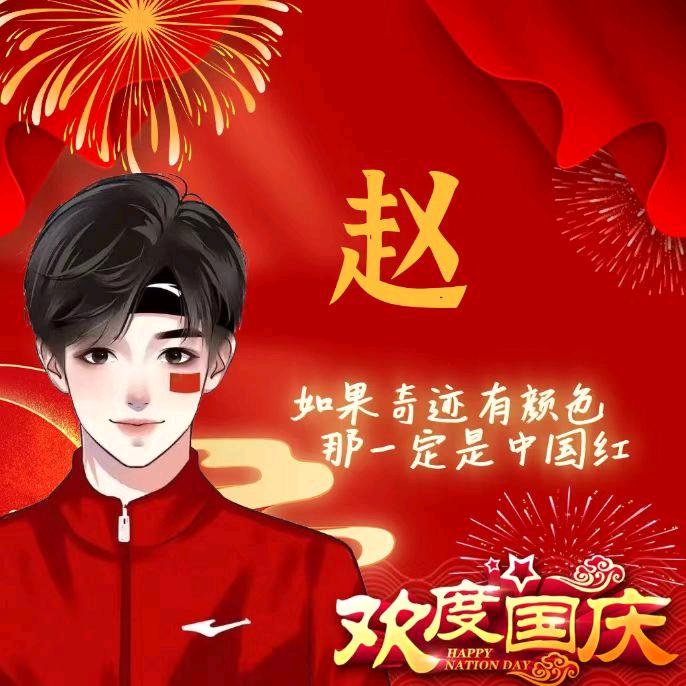 酒话灼心