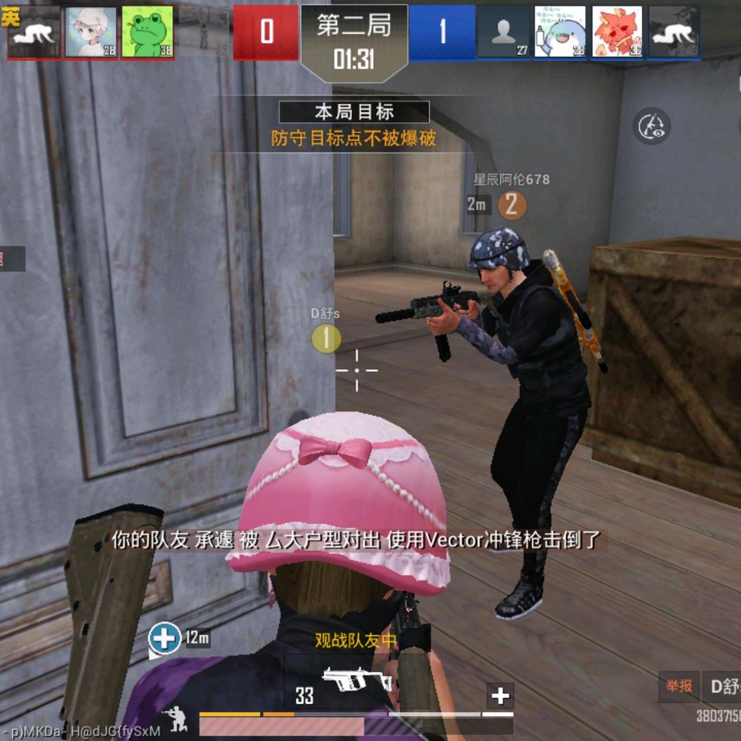陈澈予