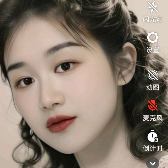 ((湘))戴家丽