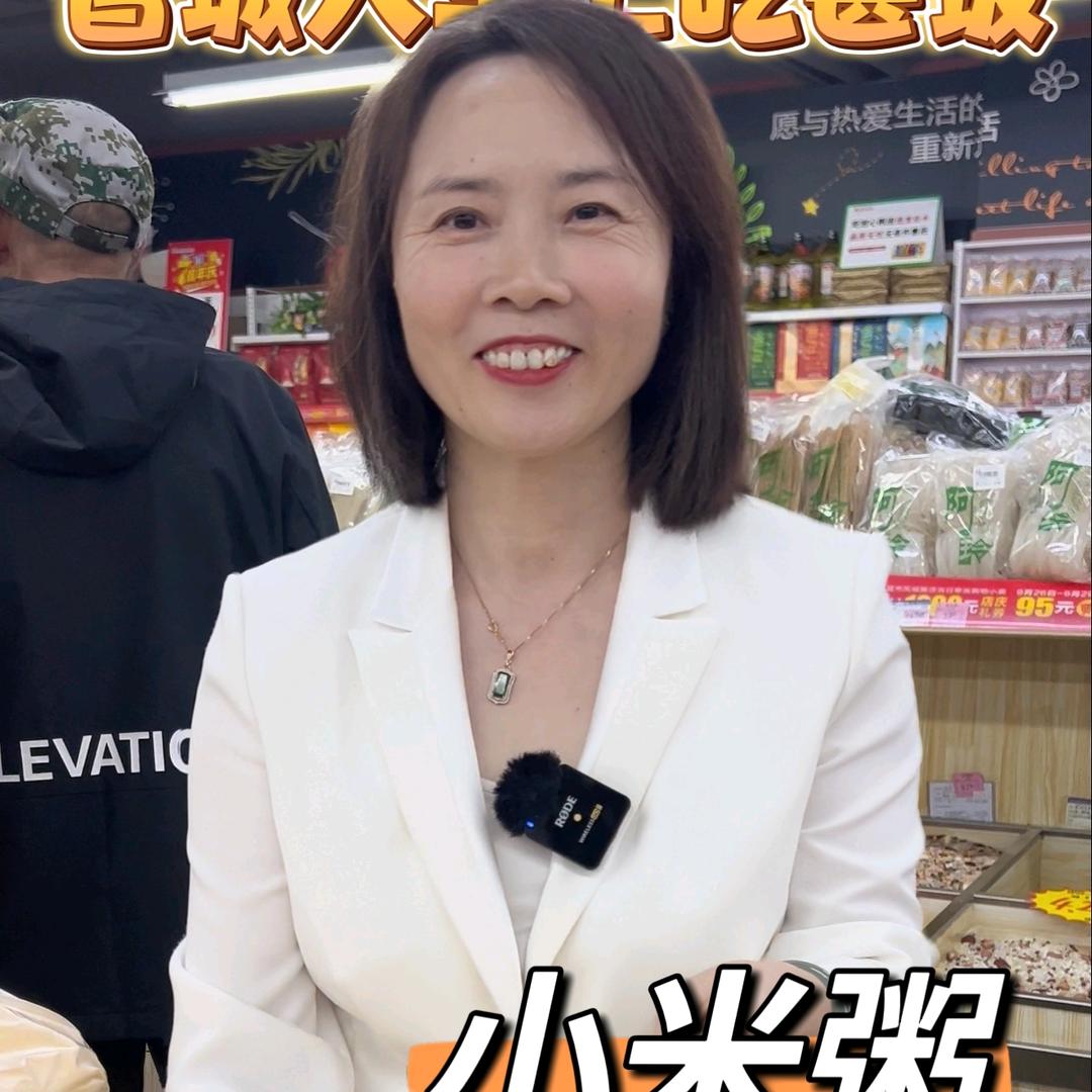 玲姐（阿玲食品）