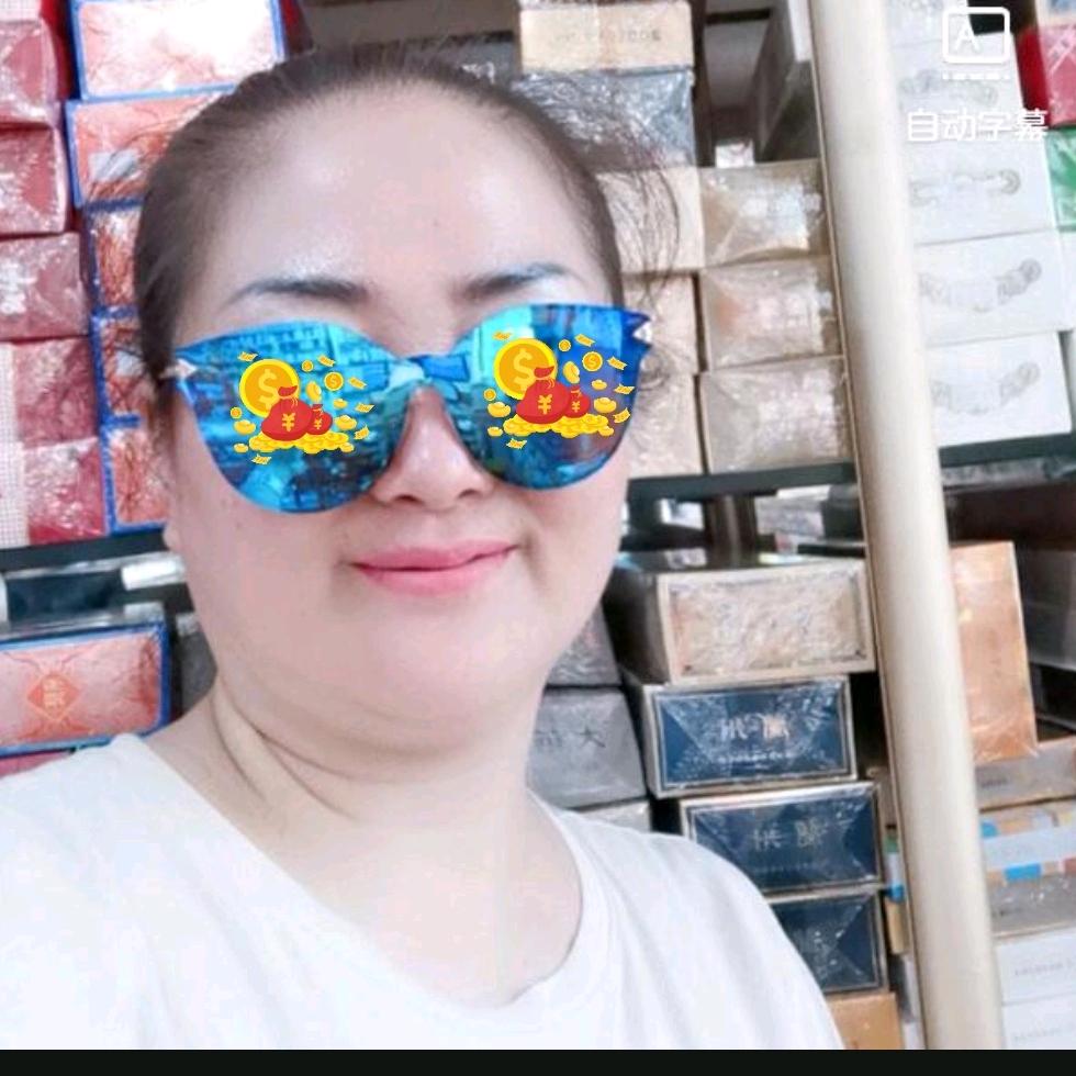 美禾百货