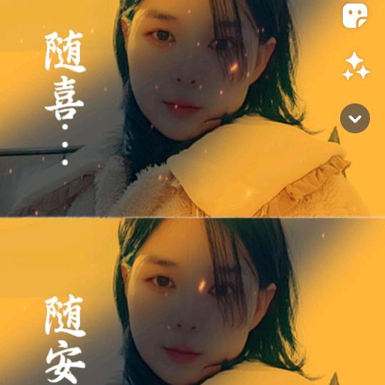🌛晚🍀风🌜