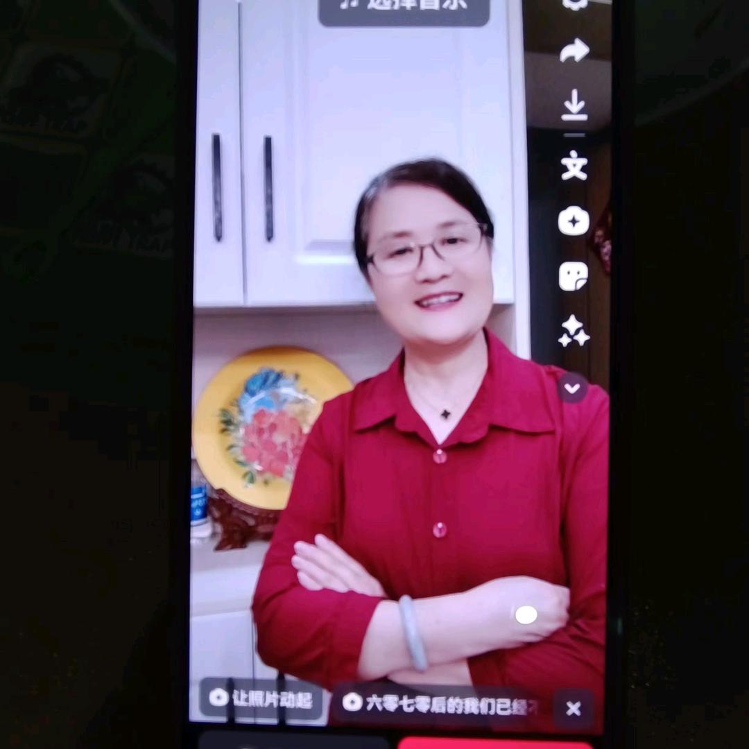 乔奶奶