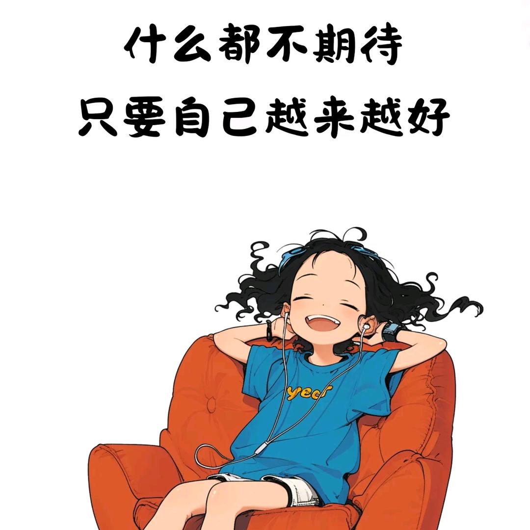 骨入相思
