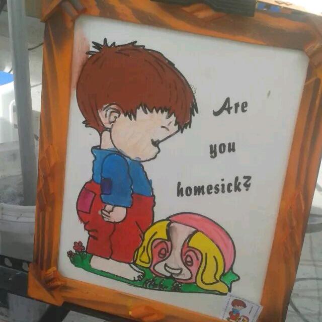 @ঞ心之🍂所向