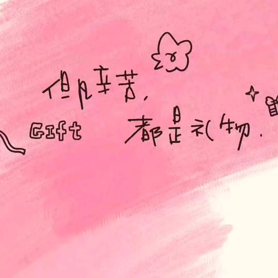 ◎