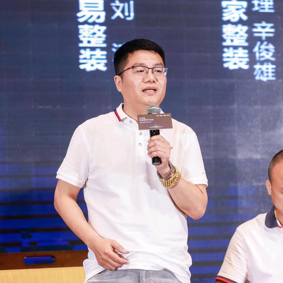 晋江灿哥装修 （大宅共赢整装))
