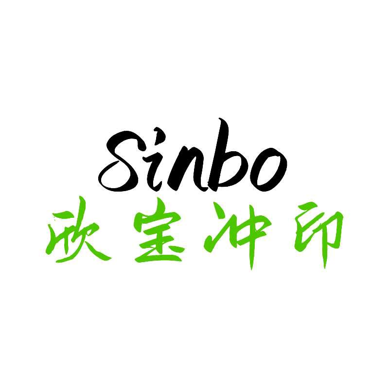 欣宝照片冲印工作室