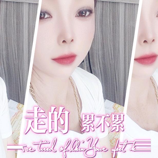 风一样的女人