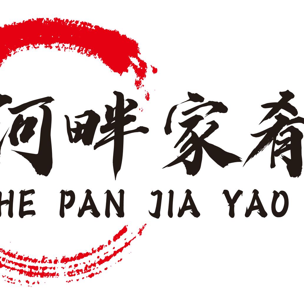葡萄芒果