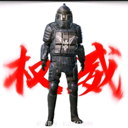 平常心太