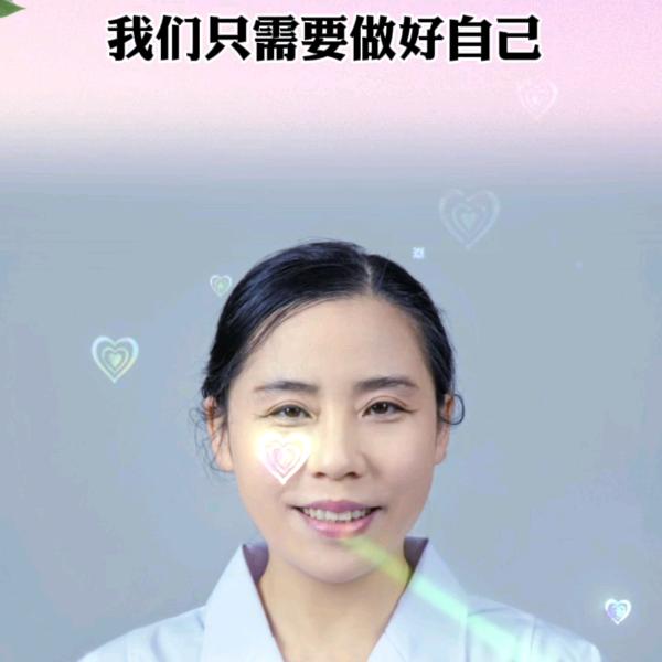 许诺