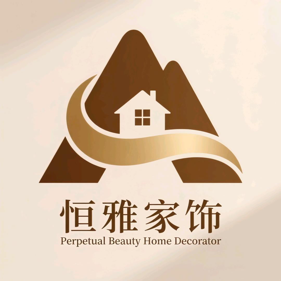 顺德恒雅家饰