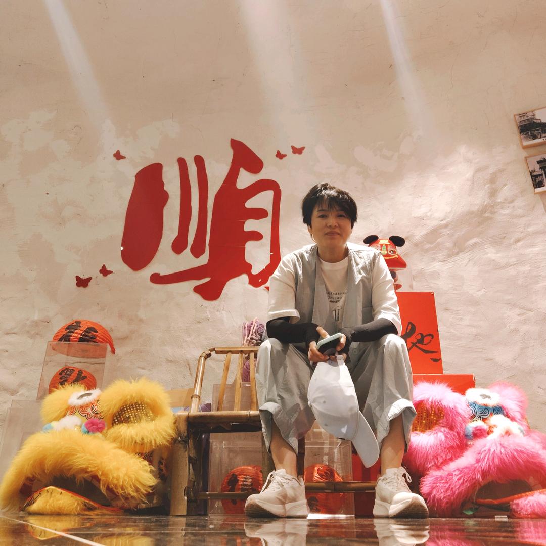 牧南
