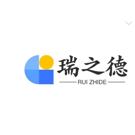 70后的你