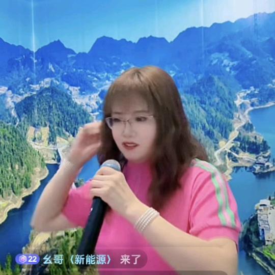阿雪🎤晚上8点直播