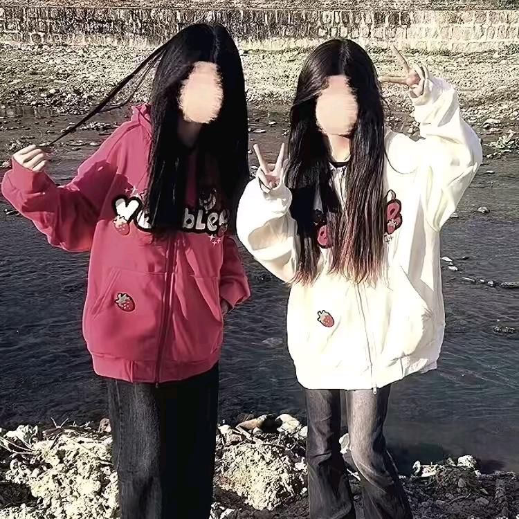 爱了…💛💚