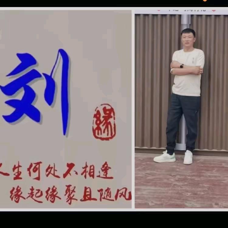 ꧔ꦿ餘℘生᭄ᩚ