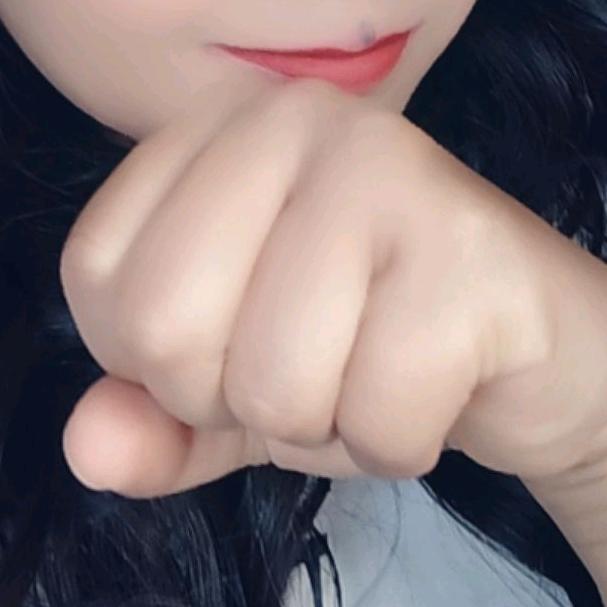 相