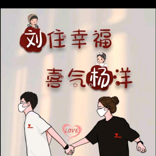 80后农机
