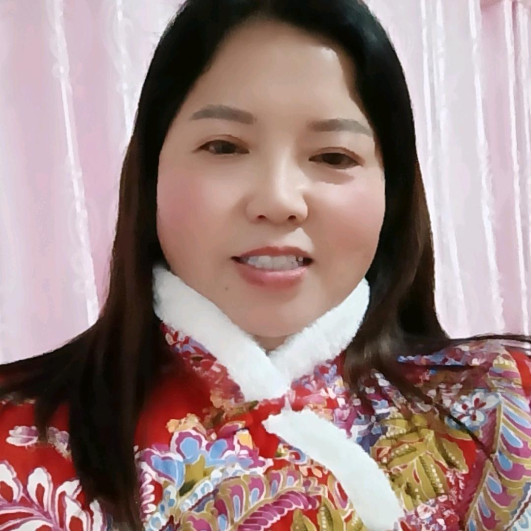 幺妹