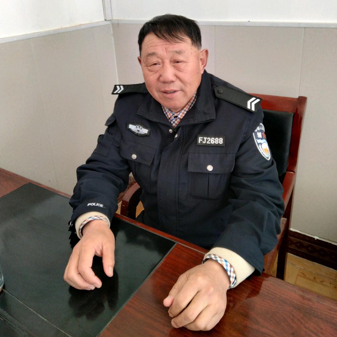 老村长