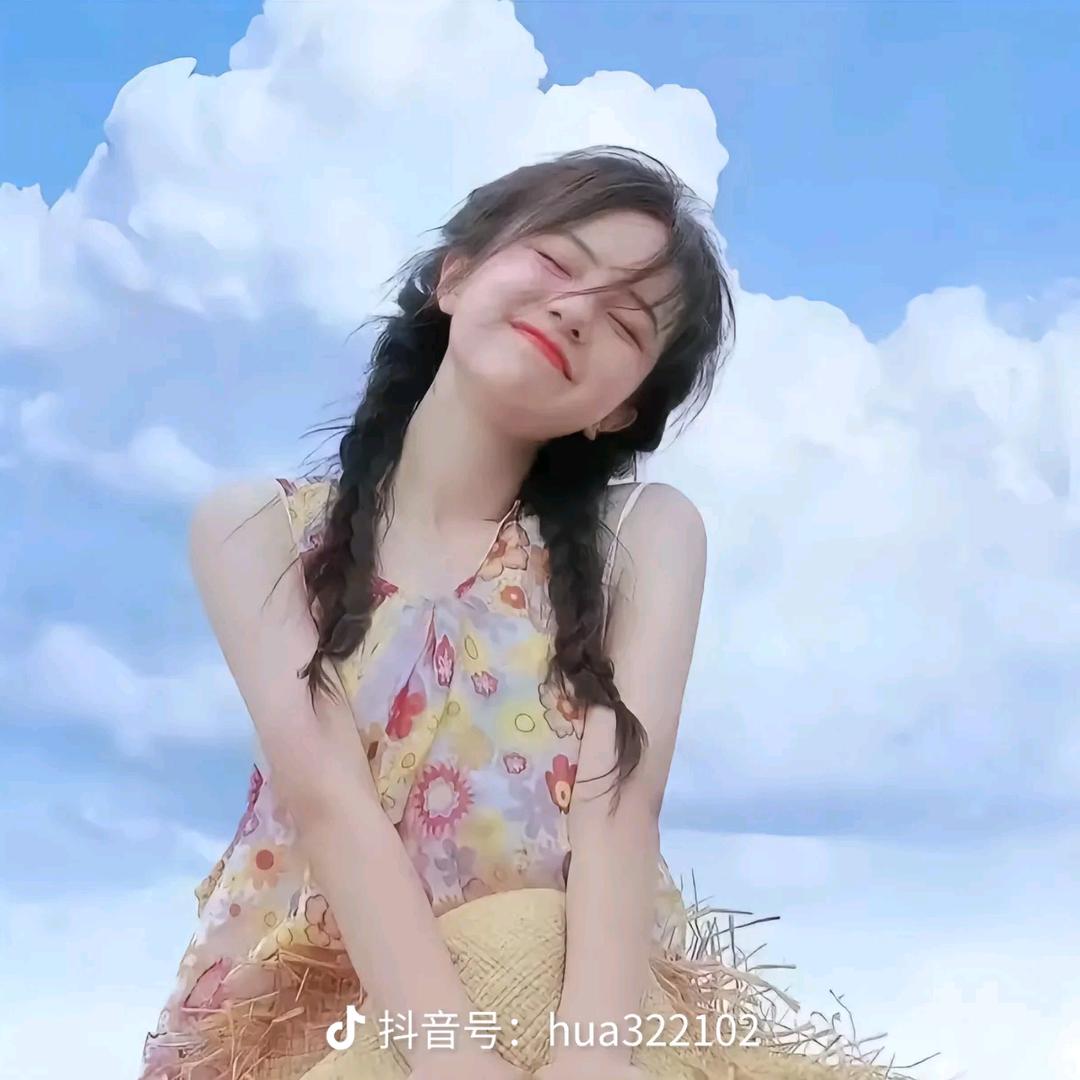 晨光