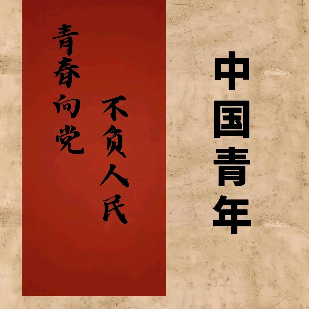 捞起月亮的渔民