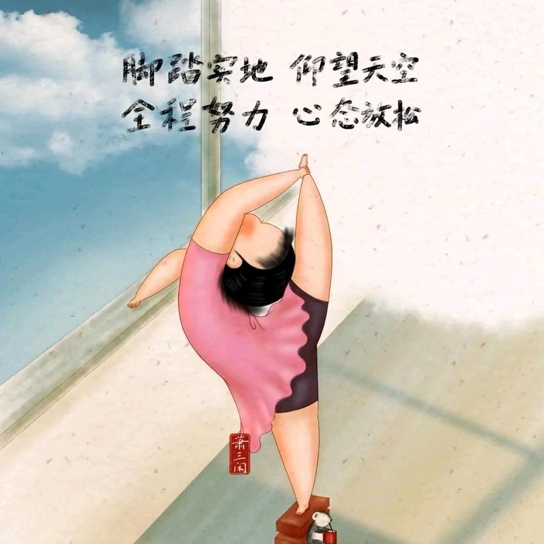 一只小锦鲤