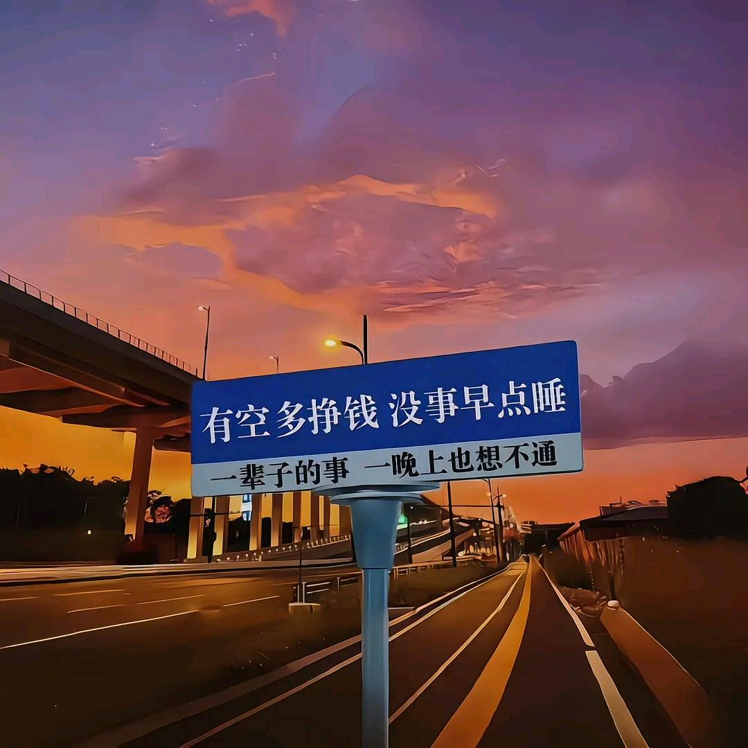 💫晓棠の池塘🌨