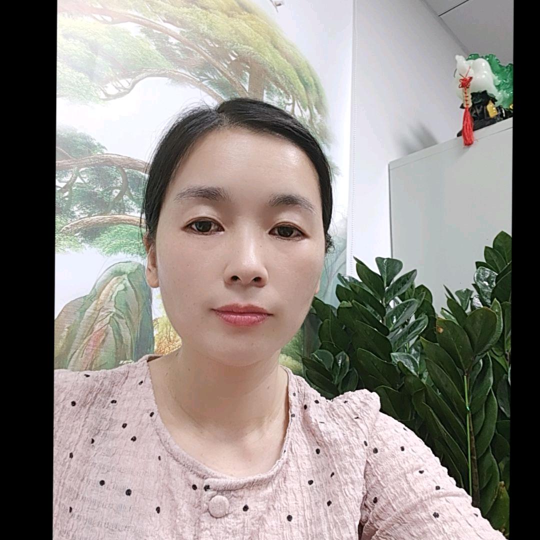 珍惜