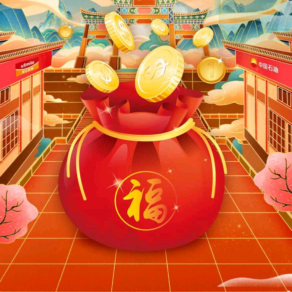 没有名.