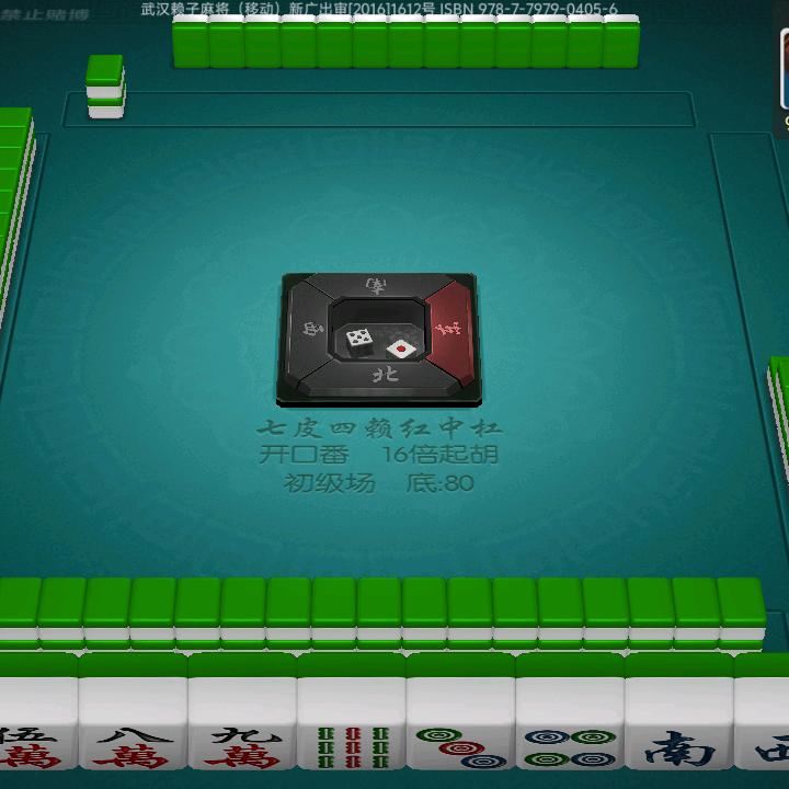 拐子哥🕵️‍♀️🕵️‍♀️🕵️‍♀