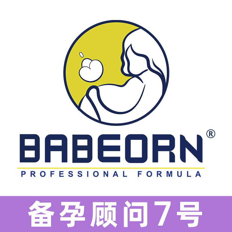 我是宁宁吖