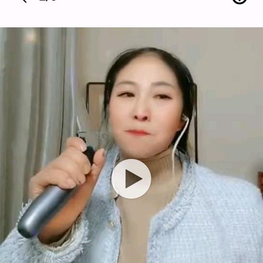 云歌🎤晚上8:45